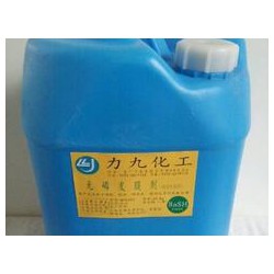 實(shí)惠的硅烷處理劑【廠(chǎng)家直銷(xiāo)】 重慶硅烷處理劑
