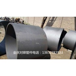 河北Q235碳鋼大小頭，Q235對焊大小頭價格低，廠家供應(yīng)質(zhì)量*保*