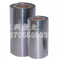 性價(jià)比高的PET鍍鋁膜價(jià)格，批發(fā)鍍鋁膜