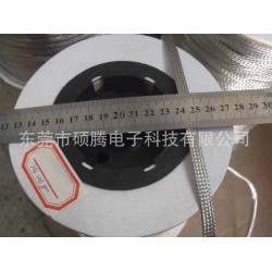 買新款不銹鋼編織網(wǎng)帶，就選碩騰|不銹鋼網(wǎng)管