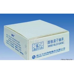 廠家生產(chǎn)供應(yīng)鈣塑箱，鈣塑板，包裝箱