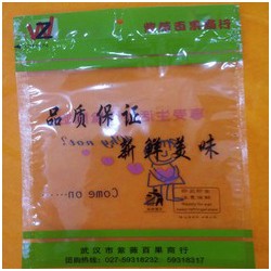 哪里有供應(yīng)實(shí)惠的食品包裝袋，包裝袋廠家
