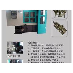 全自動精密鑄造切割機：上等全自動精密鑄造切割機五行機械供應(yīng)