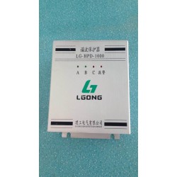 多功能LG-HPD-1000，想買精良的諧波保護(hù)器HPD-1000就來理工電氣