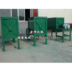 宏偉機械干粉砂漿混合機供應(yīng)商：江蘇干粉砂漿攪拌機