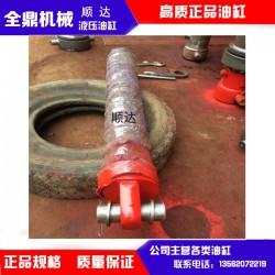 聊城價(jià)格實(shí)惠的前置式液壓缸出售，重慶前置式液壓缸