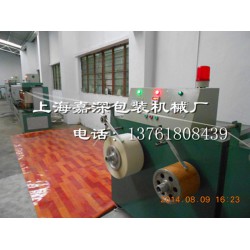 PP打包帶生產(chǎn)線，透明帶機用打包帶生產(chǎn)線全自動PP打包帶設(shè)備