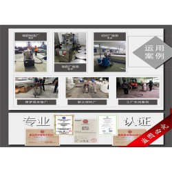 實惠的制藥專用工業(yè)吸塵器 ，水威傾力推*，熱銷制藥廠專用工業(yè)吸塵器