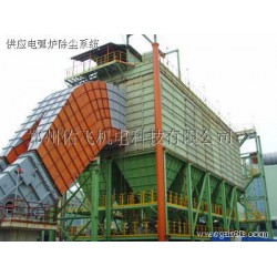 大量供應批發(fā)除塵器：布袋除塵器