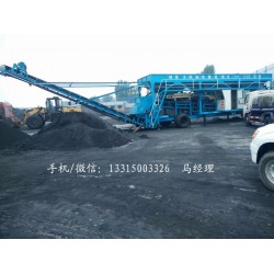 流動(dòng)式煤炭粉碎機(jī)廠家直銷，流動(dòng)式煤炭粉碎機(jī)
