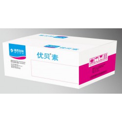 淘寶箱，【薦】暢銷包裝盒