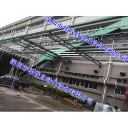 CS-60四樓倉(cāng)庫(kù)上下貨傳輸帶樓屋斜坡上下貨輸送帶