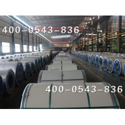 ?？诓释烤恚嘿|(zhì)量好的彩涂卷騰發(fā)鋼鐵專*