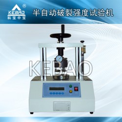 廠家直銷爆破強度試驗機(jī)[品質(zhì)之選]