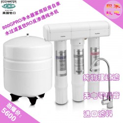 美國怡口 MASF不銹鋼前置過濾器專業(yè)供應商，東芝專賣店