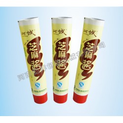 供應(yīng)化妝品軟管、醫(yī)藥軟管、食品類軟管