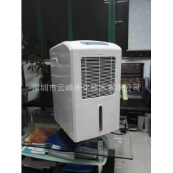 抽濕除濕機(jī),認(rèn)準(zhǔn)云峰凈化，工業(yè)除濕機(jī)