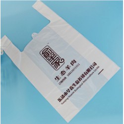 百貨、商場(chǎng)、便利店用的購(gòu)物袋是什么塑料袋