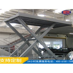 大慶大噸位升降機——品牌好的金創(chuàng)大噸位固定式升降機批售