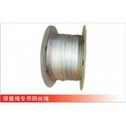 【推*】奇力金屬制品暢銷的彈簧繩專用鋼絲繩，彈簧繩專用鋼絲繩批發(fā)