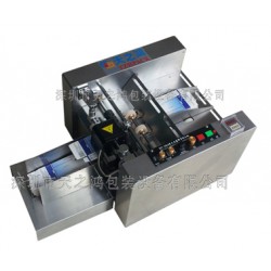 質(zhì)量好的MY300自動(dòng)鋼印打碼機(jī)在哪買(mǎi)——自動(dòng)鋼印打碼機(jī)供應(yīng)