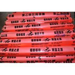 地膜批發(fā)，要買(mǎi)實(shí)用的普通白地膜，開(kāi)元塑料是不二選擇