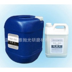 高性價(jià)金屬清洗劑供銷，實(shí)用的金屬清洗劑