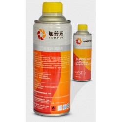 買物超所值的三元催化器清洗劑，天照科技是您不錯的選擇：三元催化器清洗劑代理商