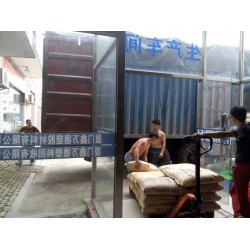 塑料回收廠家/PPS破碎/PPS制品/找鑫萬(wàn)德