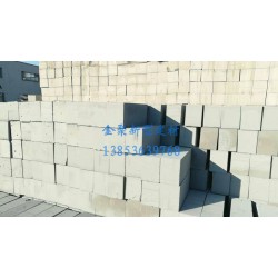 為您推*金聚建材銷(xiāo)量好的混凝土加氣磚——面包磚廠家