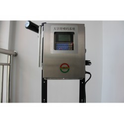 噴碼機(jī)噴頭，價位合理的噴碼機(jī)，大地機(jī)電傾力推*