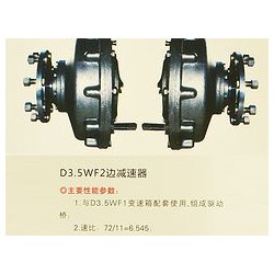 收割機變速箱專賣店，專業(yè)的農(nóng)機變速箱驅(qū)動橋供應商