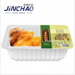 燒雞封盒包裝機(jī)，在哪可以買到氣調(diào)保鮮包裝機(jī)