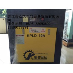 泉州康普蘭達空壓機，康普蘭達空壓機廠家直銷，康普蘭達空壓機質(zhì)量好嗎？