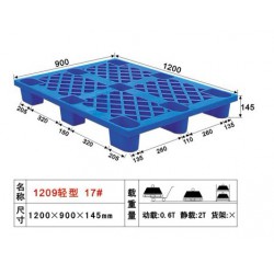 廠家大量供應(yīng)各種款式的塑膠卡板，價格優(yōu)惠