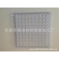 吸塑托盤(pán)廠(chǎng)家直銷(xiāo)價(jià)格，吸塑托盤(pán)