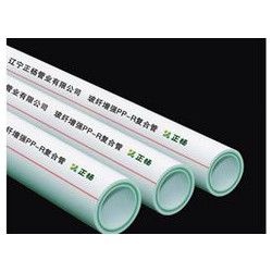 PPR管廠家批發(fā)，找優(yōu)質(zhì)PPR管上鄭陽偉業(yè)