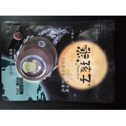 華生包裝供應價格合理的真空塑料袋，真空塑料袋