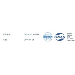 DIN5510測(cè)試，DIN5510檢測(cè)，DIN5510