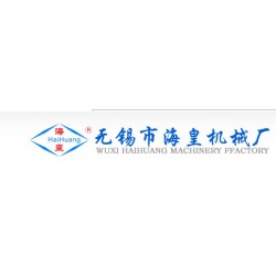 化工反應釜攪拌機選哪里？?；蕶C械優(yōu)質供應包您滿意