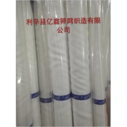 供應印刷網(wǎng)紗60目