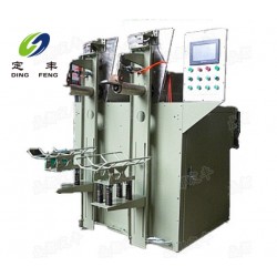 閥口包裝機(jī)、顆粒包裝秤、種子包裝機(jī)、卷膜全自動(dòng)包裝機(jī)生產(chǎn)廠家【定豐機(jī)械】