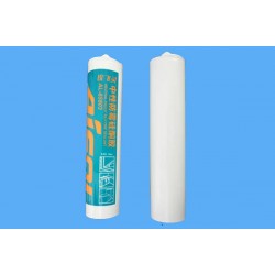 防水密封膠瓶廠家 優(yōu)質的密封膠瓶產自溧陽市鋒華塑料