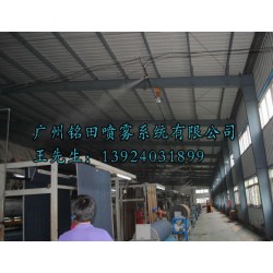 紡織廠|造紙廠除塵設(shè)備，造紙廠生產(chǎn)車間粉塵凈化設(shè)備，噴霧除塵器