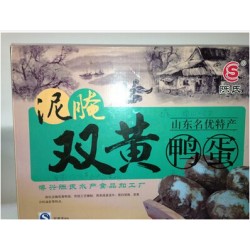 批發(fā)包裝紙價格？