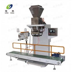 廠家推*為你提供50kg包裝機(jī)、50kg包裝秤、25kg包裝秤【定豐機(jī)械】
