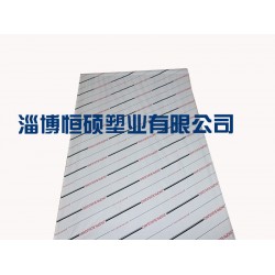 透明印刷膜-透明印刷膜生產(chǎn)廠家請(qǐng)選擇【恒碩塑業(yè)】透明印刷膜價(jià)格實(shí)惠，品質(zhì)更專業(yè)
