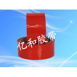 億和膠帶_專業(yè)的警示膠帶供應(yīng)商，特價警示膠帶