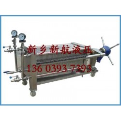 嶗山板框硅藻土廠家，新鄉(xiāng)框硅藻土過(guò)濾機(jī)質(zhì)量可靠
