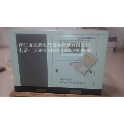 德化螺桿空壓機，螺桿式空壓機哪家好，空壓機機多少錢一臺 力薦晉江市眾凱設(shè)備貿(mào)易有限公司